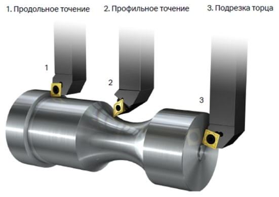 shema-2.jpg